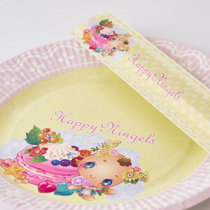 MZbg  M ĝ AEghA o[xL[ NG[V yƎ V Vw [Bynbs[jWFYz