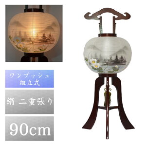 ~ s 12 h d vbVg s ~傤 ~ ~ V~