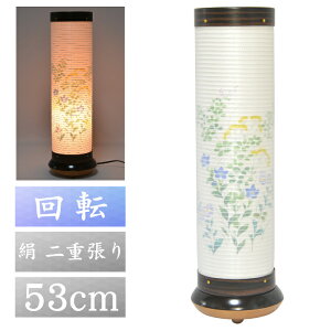 ~ n ]  530 h d LED ~傤 ~ ~ V~