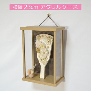 Hq j 8 ܂ݍ׍HHq Ǌ| e P[X ANP[X  