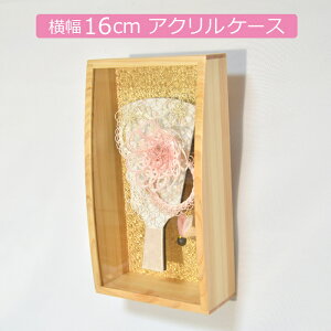 Hq j Ǌ| z P[X  ANP[X  