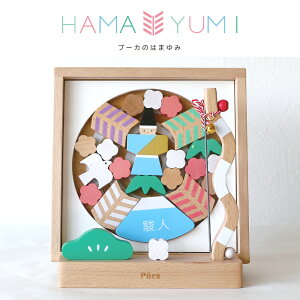 Hq j v[Ĵ͂܂ O Puca RpNg Mtg  