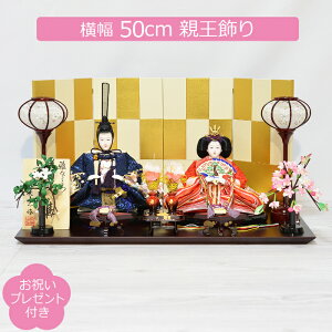 ���l�` ���� ���O�ܐe�� �e������ ���_���s������ �R���p�N�g ������ �ЂȐl�`