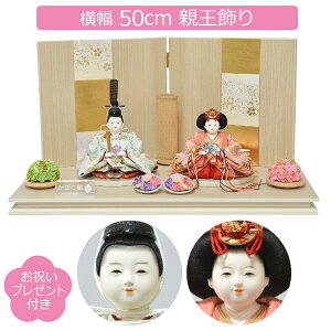 l` o s씌p Oڂ  e ؏ RpNg  ЂȐl`