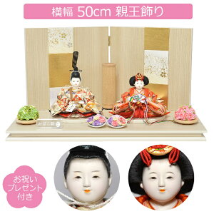 l` o s씌p Oڂ s e ؏ RpNg  ЂȐl`