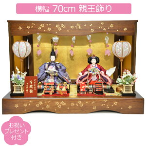 l` ֌ O ahJ e 蛠  ЂȐl`