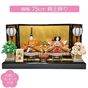 l` o s씌p \  e  ЂȐl`