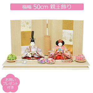 l` o s씌p Oڂ TbɉԕH e ؏ RpNg  ЂȐl`