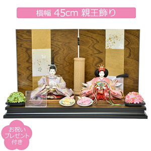 l` o s씌p e Y e ؖڏ RpNg  ЂȐl`