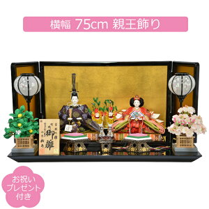 l` o s씌p \  e  ЂȐl`