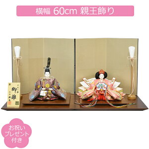 l` o s씌p \  Y ԕHnɍؕl e  ЂȐl`