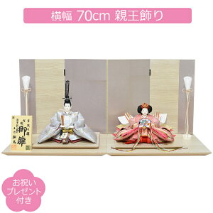 l` o s씌p \  Y Ol e  ЂȐl`