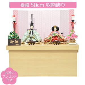 l` RpNg e [  ؎[ sN ЂȐl` l