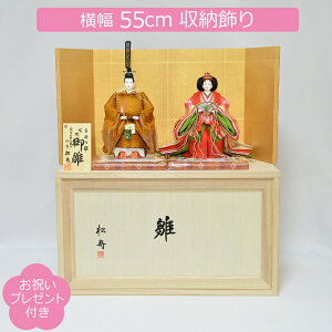 l` o s씌p    ˔[Zbg e [ ЂȐl`