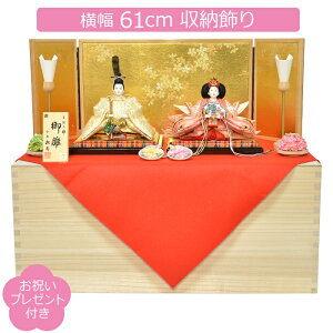 l` o s씌p \   Ol e [ ˔[ ЂȐl`