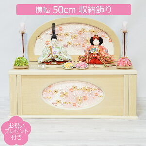 l` o s씌p Oڂ  RpNg e [ ؎[ ۏ՗ ЂȐl`