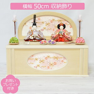 l` o s씌p Oڂ TbɉԕH RpNg e [ ؎[ ۏ՗ ЂȐl`