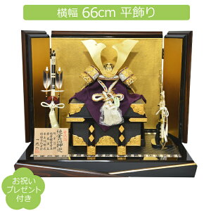 ܌l` ꓿ 10  L   ߋ [߂̐ߋ ǂ̓ 5l`