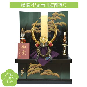 ܌l` c  [ G 12 x͓h Ԍ45cm ߋ 5l`