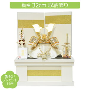 ܌l` RpNg  [ G 6  Ԍ32cm ߋ 5l`