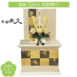 ܌l` RpNg  v 8 {ZΒn [ ؖؖ Ԍ32cm bh