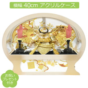 ܌l` RpNg   㐙M  P[X  ؖ ȉ~` ANP[X ߋ [߂̐ߋ 5l`