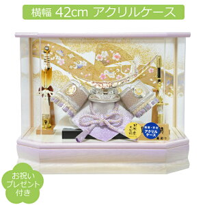 ܌l` RpNg  Zpt ɒB@  P[X  ؖ  ANP[X ߋ [߂̐ߋ 5l`