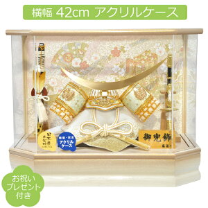 ܌l` RpNg  R ɒB@  P[X  ؖ ANP[X ߋ [߂̐ߋ 5l`