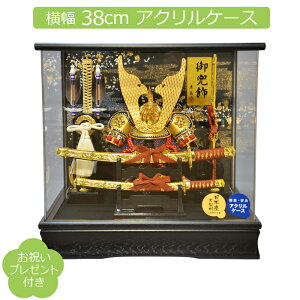 ܌l` RpNg  P[X ؖ ANP[X  Vn 5l`