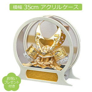 ܌l` RpNg  R  P[X ~^ ی^ 苾^  ANP[X ߋ [߂̐ߋ 5l`