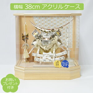 ܌l` RpNg  ͂ ɒB@  P[X  ANP[X ߋ [߂̐ߋ 5l`