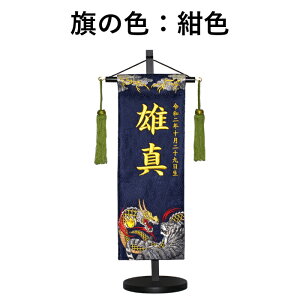 O j̎q hJ g˗  Iׂ3F   Z 46cm ߋ [߂̐ߋ  ǂ̓