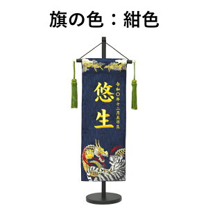 O j̎q hJ g˗  Iׂ3F   Z 57cm ߋ [߂̐ߋ  ǂ̓