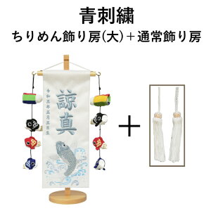 O j̎q hJ Č   Iׂ2F 38.5cm ߋ [߂̐ߋ  ǂ̓