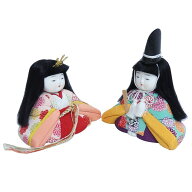【木目込み人形】【雛人形】【木目込人形材料キット】【布付き】【人形のみ】豆雛