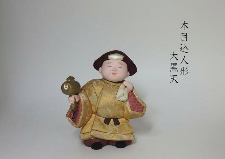 楽天市場】【木目込み人形】【木目込人形材料キット】【布裂地・型紙 