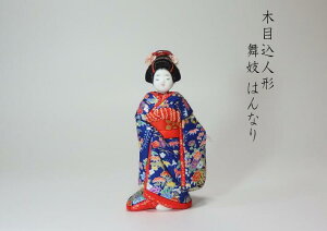 yؖڍݐl`zyؖڍl`ޗLbgzW ͂Ȃ