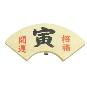 yؖڍݐl`zyxzyЁzytizL؎D