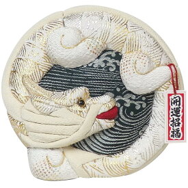 【木目込み人形】【木目込人形材料キット】【干支】【辰】【型紙・写真付】【布付】富貴