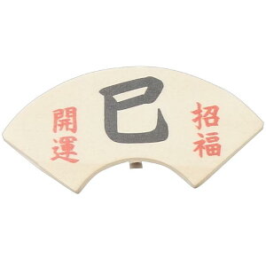 yؖڍݐl`zyxzyzytizL؎D