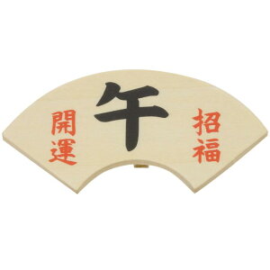 yؖڍݐl`zyxzy߁zytizL؎D