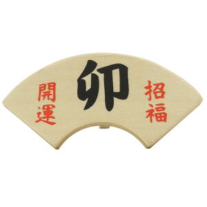 yؖڍݐl`zyxzyKzytizL؎D