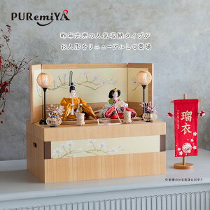 _l`|Cg3{`271:59^y60cm s35cm MdȐngpߑ̂l`zl` l [ RpNg _ ЂȐl`  ЂȂ ̐ߋ ؖ e 