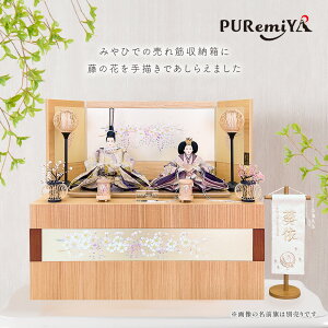 l` l [  RpNg _ 킢  ЂȐl` ЂȂ ̐ߋ e t i` IWi CeA x[W ЂȂ܂ puremiya Ղ