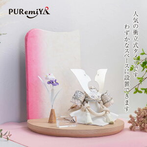 y30cm s27cm V΂̐Fӎz܌l` RpNg _ ؖ    킢 i`  sN PUREMIYA Ղ݂ ݂Ђ  sN Vo[ {