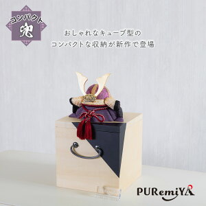 y18cm s19cm ₷L[u^z܌l`  RpNg [ [  킢 ؖڍ݊ ` _ i`   puremiya Ղ݂ ݂Ђ {G