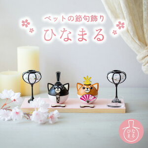 ybg̐l` ЂȂ܂  ЂȑV[Y     LO j ybgp l ObY ybgpi ^ ^ hbO RpNg  킢 ̐