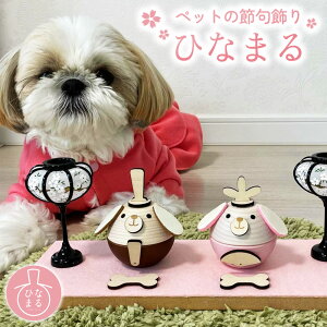 ybg̐l` ЂȂ܂  ЂȑV[Y     LO j ybgp l ObY ybgpi ^ ^ hbO RpNg  킢 ̐