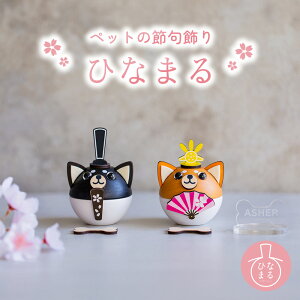 ybg̐l` ЂȂ܂񂵂 ×     LO j ybgp l ObY ybgpi ^ ^ hbO RpNg  킢 ̐ߋ Ղ 