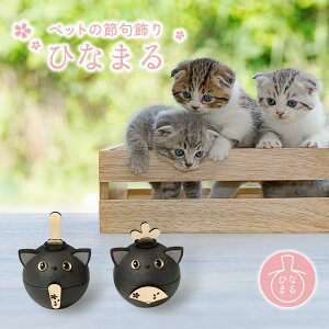 ybg̐l` ЂȂ܂ɂ ubN×ubN L ˂ lR  LO j ybgp l ObY ybgpi L Lbg RpNg  킢 ̐ߋ 